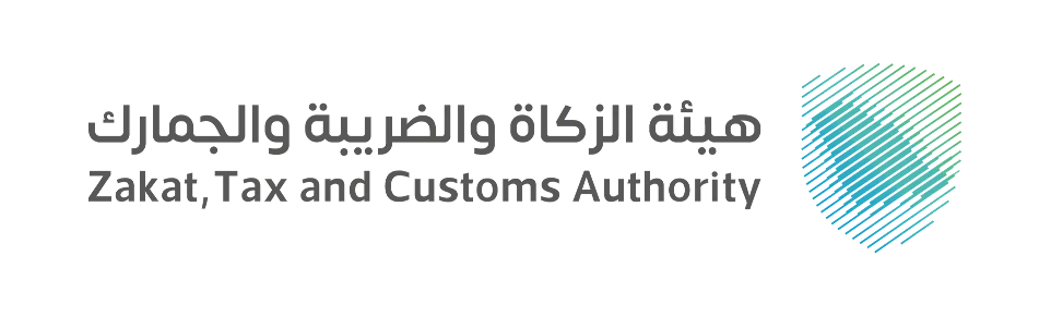 ZATCA logo_ZATCA