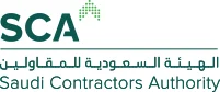 شعار_الهيئة_السعودية_للمقاولين
