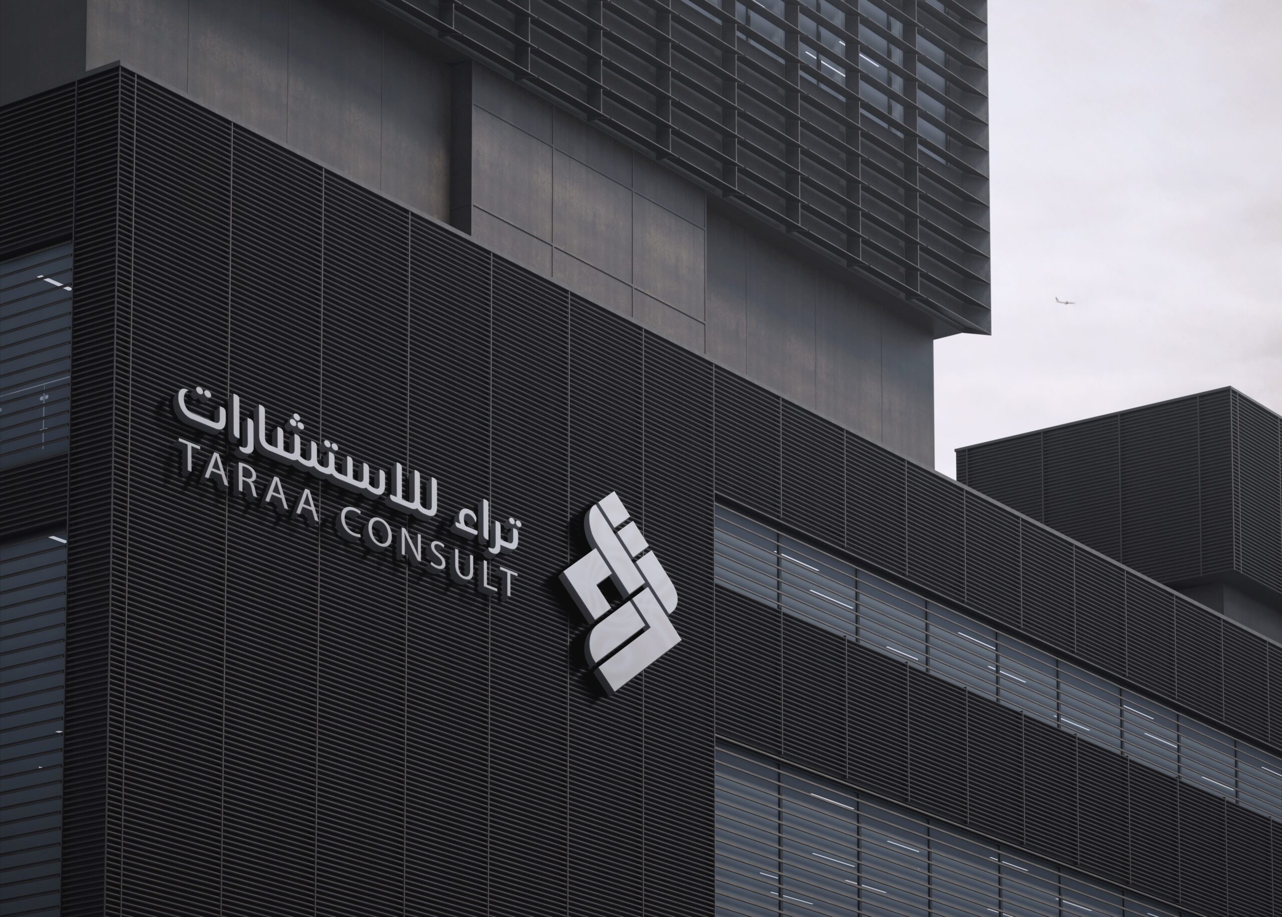 taraa logo on building