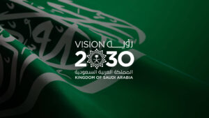 saudi vision 2030